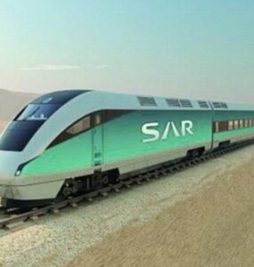 تطبيق سار لحجز تذاكر قطارات الخطوط السعودية