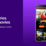 تطبيق yango play مشاهدة مسلسلات رمضان من الايفون والاندرويد مجانا